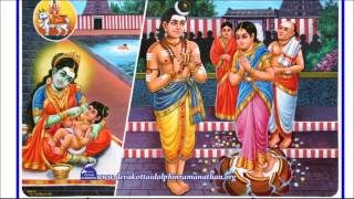 THEVARAM SONGS VOL 142 SAMBANDAR THEVARAM PARAMAN PATHIGANGAL சம்பந்தர் DOLPHIN COLLECTION [upl. by Izak]