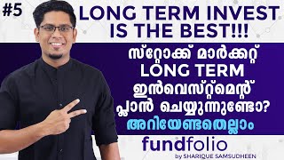 Long Term Investment in Stock Market  അറിയേണ്ടതെല്ലാം Learn Share Market Malayalam  Ep 5 [upl. by Johannah]