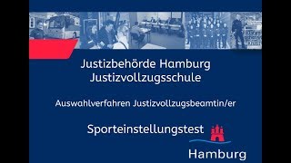 Sporteinstellungstest für Bewerberinnen im Justizvollzugsdienst [upl. by Anaiek]