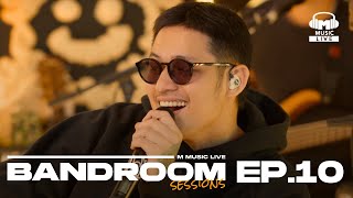 BANDROOM SESSIONS EPISODE 10  Khel Pangilinan and The Yudawans [upl. by Brigette416]