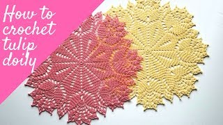 How to crochet tulip doily [upl. by Barfuss]