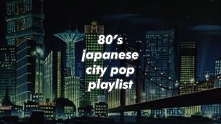 80s japanese city pop playlist [upl. by Butler]