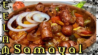 Deviled sausage🇱🇰sausage develsrilankan devilled sausages recipe [upl. by Rekrap]