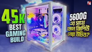 45K Best Gaming PC Build amp Giveaway [upl. by Salzhauer]