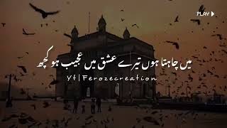 Tehzeeb Hafi Poetry  Heart Touching Whatsapp Poetry Status  Sad Shayari [upl. by Laurel]