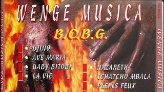 Wenge Musica BCBG  Pleins Feux  1996 [upl. by Kalle730]